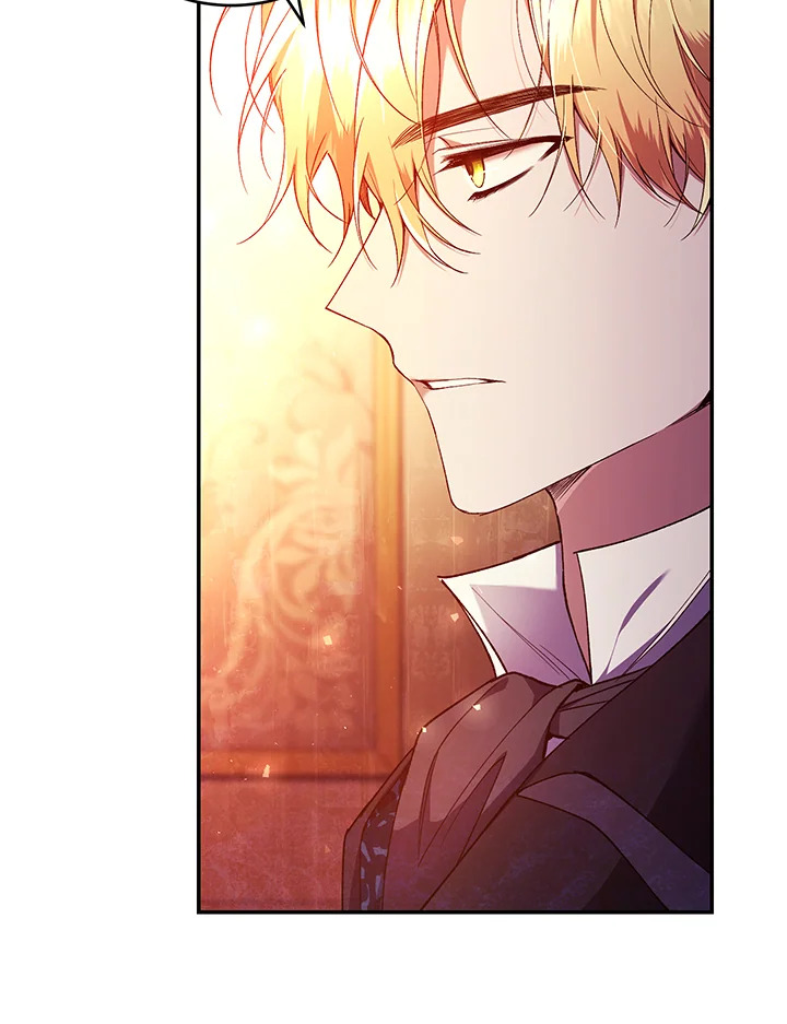 Resetting Lady 45 (24)